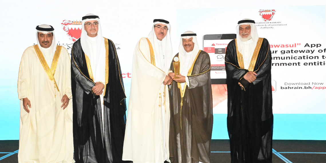 Tawasul, Al-Tajir, and Sehati Mobile Apps Win Bahrain Digital Content Award 2023